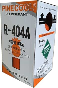 Amazon.co.jp: [PINECOOL] パインクール フロンガス 新冷媒 Rー